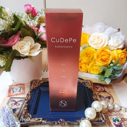 CuDePe バブルエッセンス/nash/オールインワン化粧品を使ったクチコミ(3枚目)