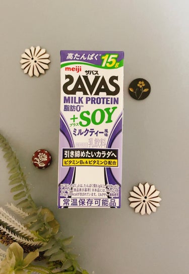 for woman MILK PROTEIN 脂肪0 +SOY/ザバス/ドリンクを使ったクチコミ（1枚目）