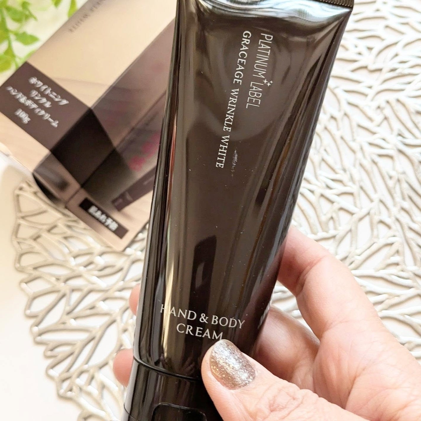 プラチナレーベル ホワイトニングリンクル ハンド&ボディクリーム/プラチナレーベル/ボディクリームを使ったクチコミ(7枚目)