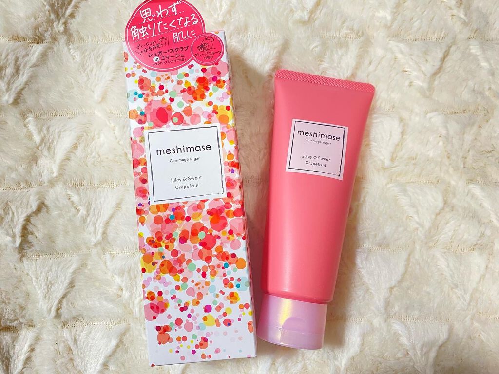 ゴマージュシュガー/meshimase/ボディスクラブを使ったクチコミ（1枚目）