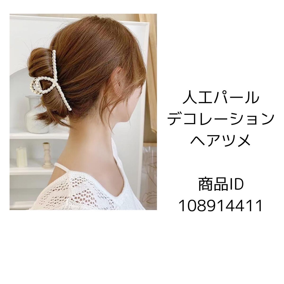 natsumi on LIPS 「.他の投稿はこちらから@nana.9789◀◁◀.SHEINア..」(5枚目)