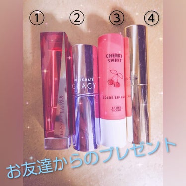 リップ フラッシュ/MAYBELLINE NEW YORK/口紅を使ったクチコミ（1枚目）