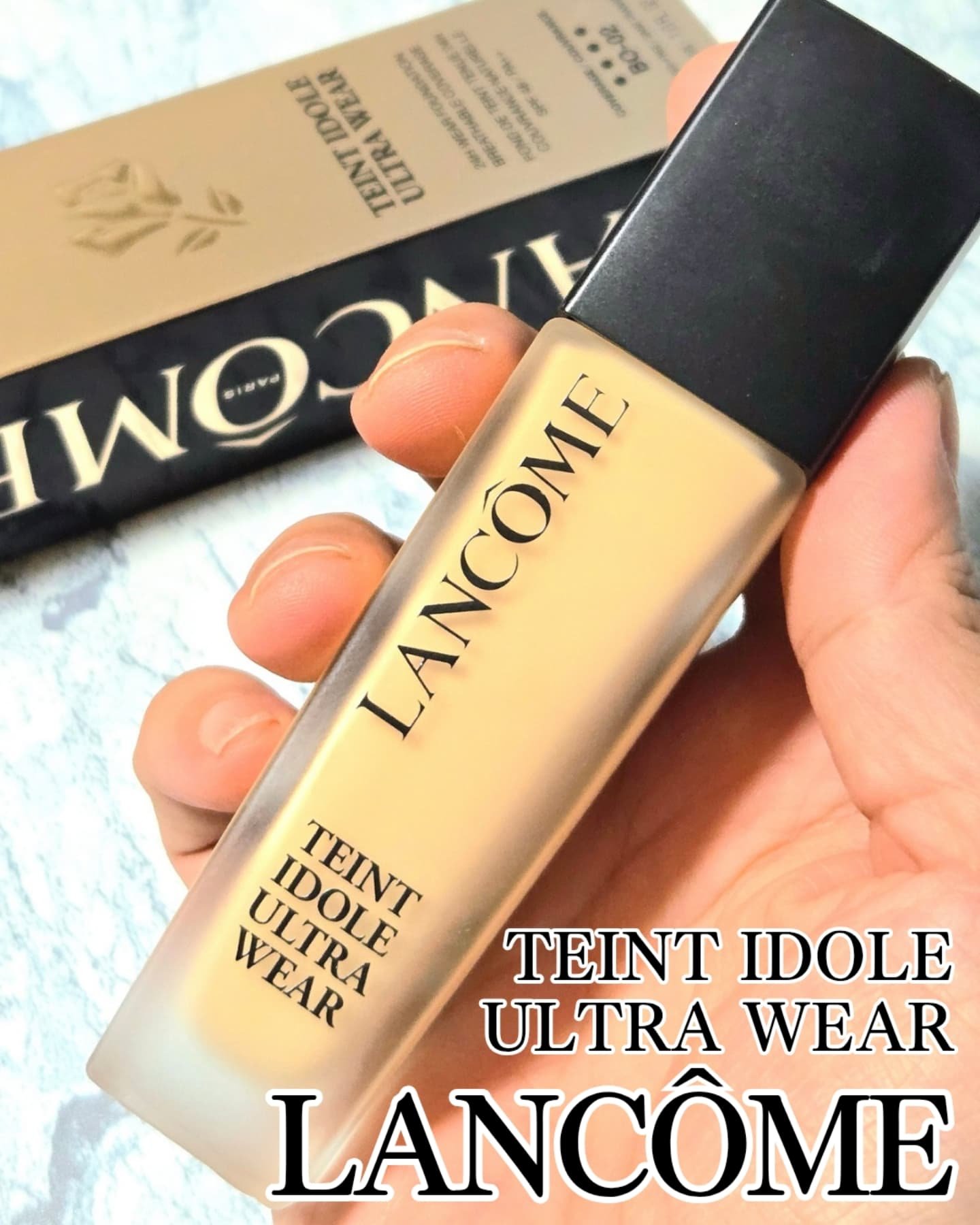 タンイドル ウルトラ ウェア リキッド N/LANCOME/リキッドファンデーションを使ったクチコミ（1枚目）