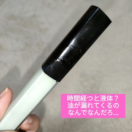 ロングラスティングチップコンシーラー/LUNA/リキッドコンシーラーを使ったクチコミ(4枚目)