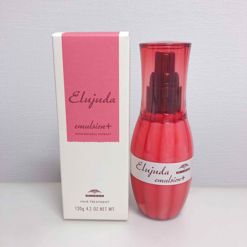 エルジューダ エマルジョン+/エルジューダ/ヘアミルクを使ったクチコミ(1枚目)
