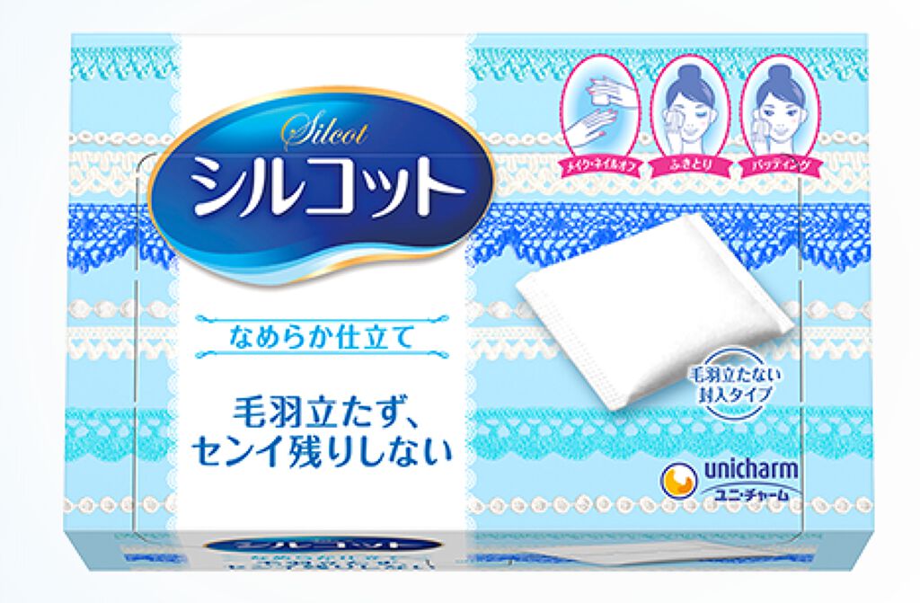 シルコットなめらか仕立て シルコット