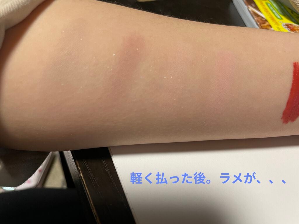 タトゥーベルベットティント/フォレンコス/リップティントを使ったクチコミ(4枚目)