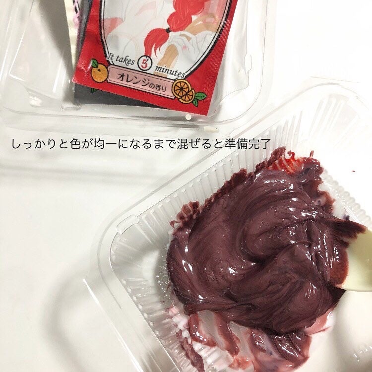 デビルズトリック/クイスクイス/ヘアカラーを使ったクチコミ(5枚目)