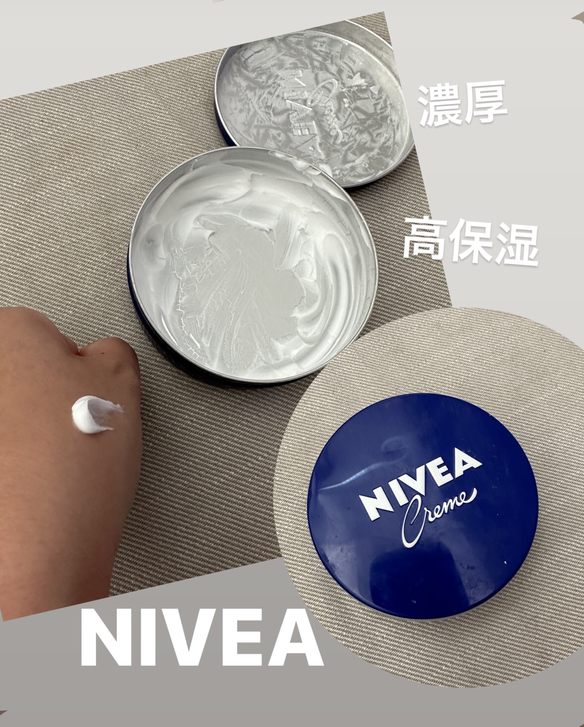 ニベアクリーム/ニベア/ボディクリームを使ったクチコミ（1枚目）