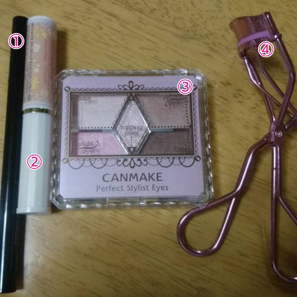 【旧品】パーフェクトスタイリストアイズ/キャンメイク/アイシャドウパレットを使ったクチコミ(1枚目)