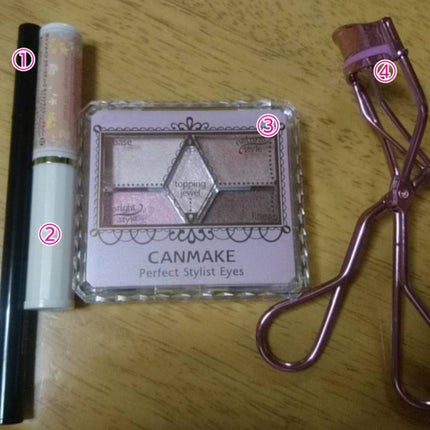 【旧品】パーフェクトスタイリストアイズ/キャンメイク/アイシャドウパレットを使ったクチコミ(1枚目)