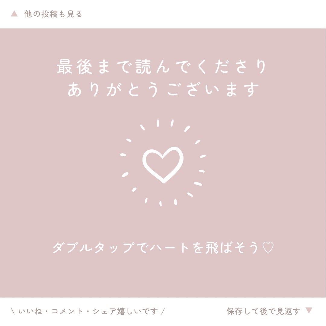 RXザ・ビタミンC23セラム/COSRX/美容液を使ったクチコミ(3枚目)