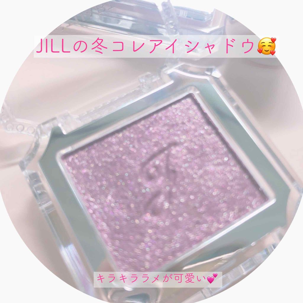 アイコニックルック アイシャドウ G506 midnight dazzle/JILL STUART/単色アイシャドウを使ったクチコミ（1枚目）