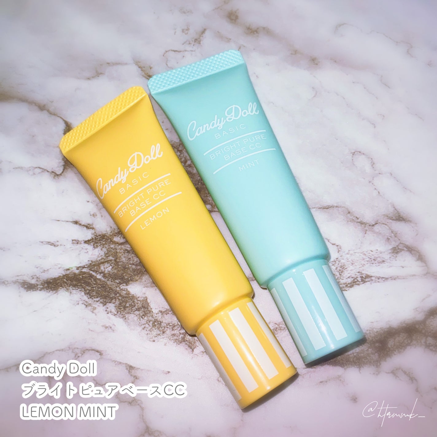 ブライトピュアベースCC/CandyDoll/CCクリームを使ったクチコミ(1枚目)