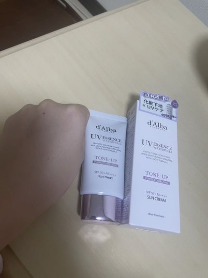 ダルバ ウォータフル トーンアップ サンクリーム(パープル)/ダルバ/日焼け止めクリームを使ったクチコミ(7枚目)