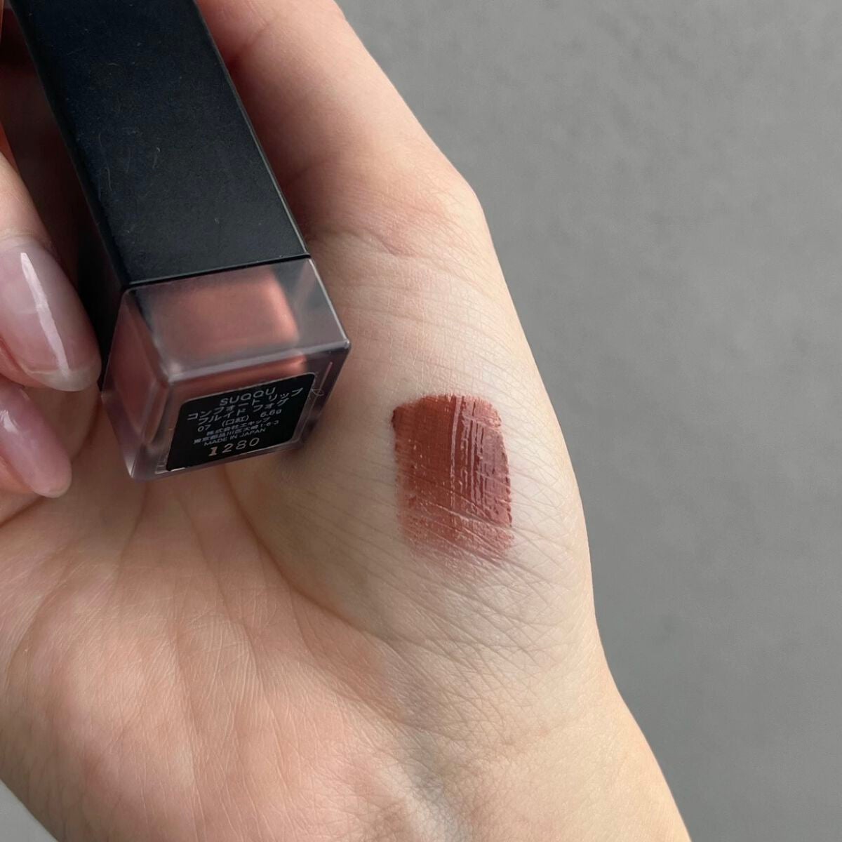コンフォート リップ フルイド フォグ/SUQQU/口紅を使ったクチコミ(2枚目)