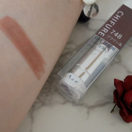 口紅(詰替用)/ちふれ/口紅を使ったクチコミ(3枚目)