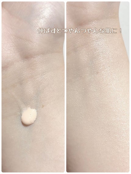 生つや肌おしろい乳液/ウルミナプラス/乳液を使ったクチコミ(4枚目)