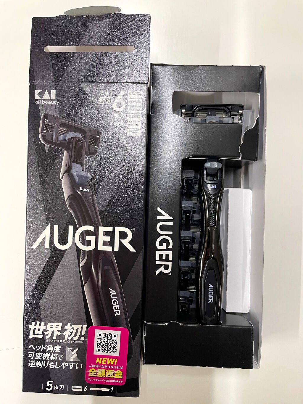 AUGER システムカミソリ/貝印/シェーバーを使ったクチコミ(2枚目)