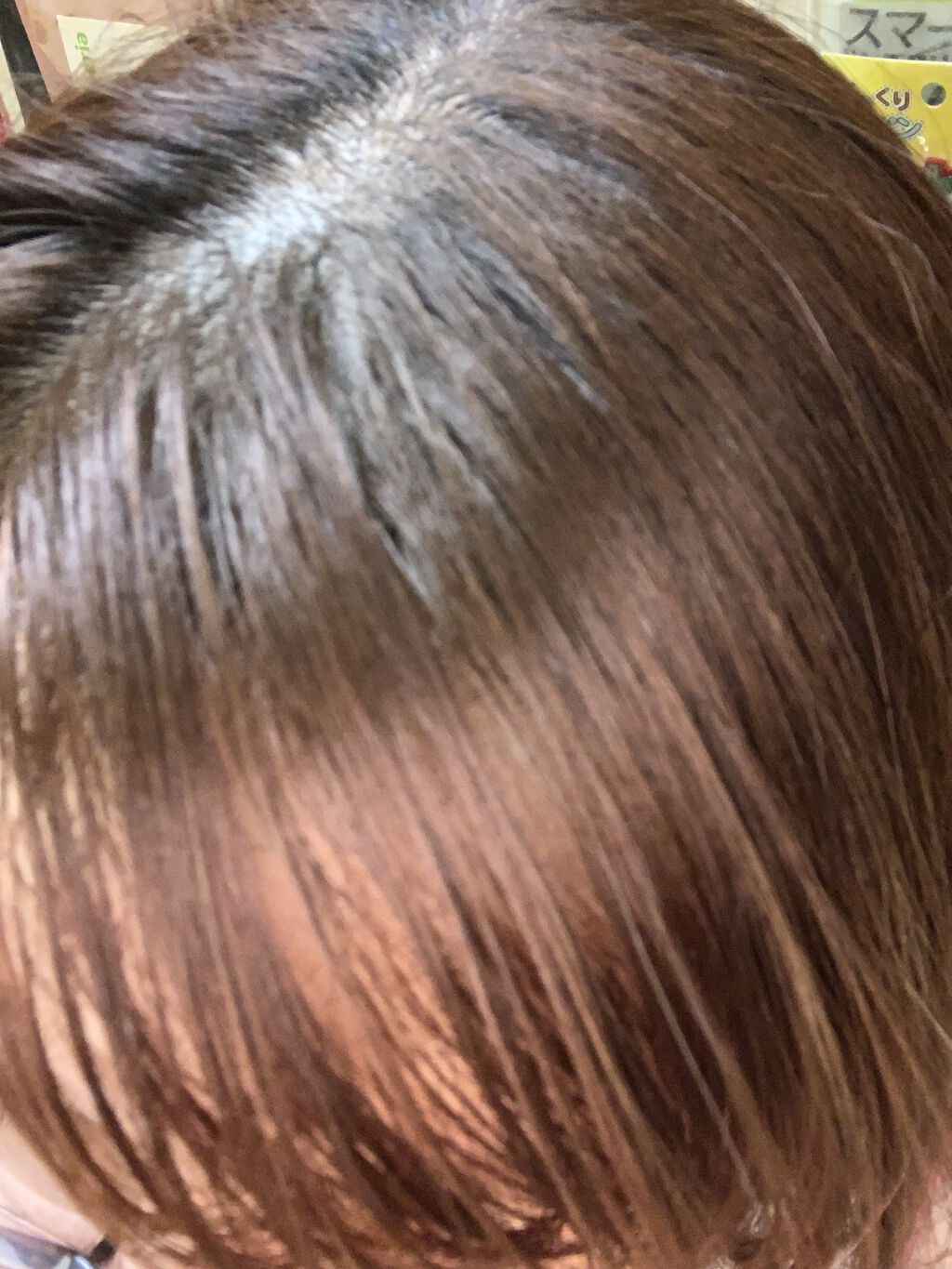 エイトザタラソ リッチコート＆ハイモイスト 美容液ヘアマスク/エイトザタラソ/ヘアマスク・ヘアパックを使ったクチコミ（2枚目）