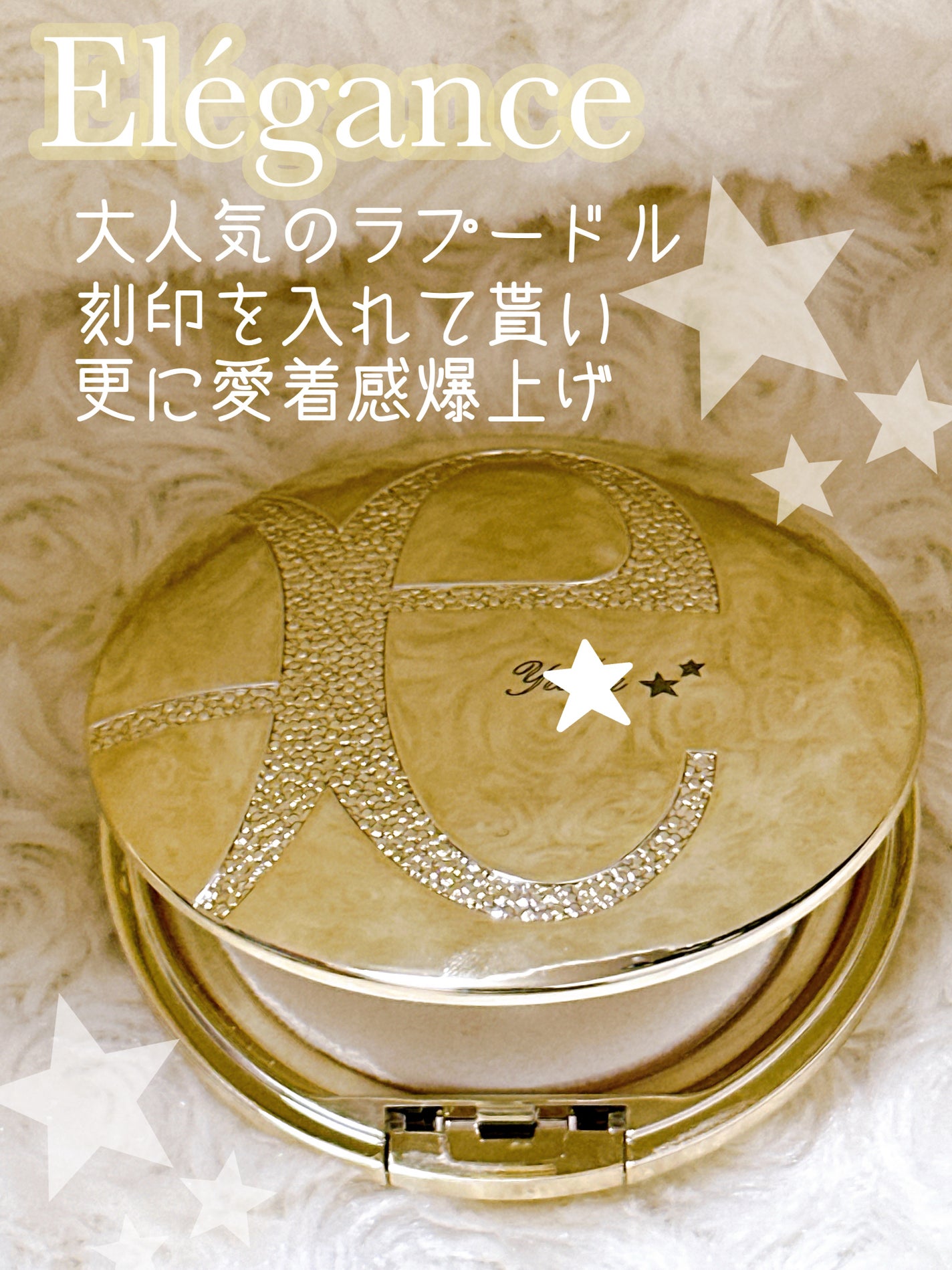 ラ プードル オートニュアンス/Elégance/プレストパウダーを使ったクチコミ(1枚目)