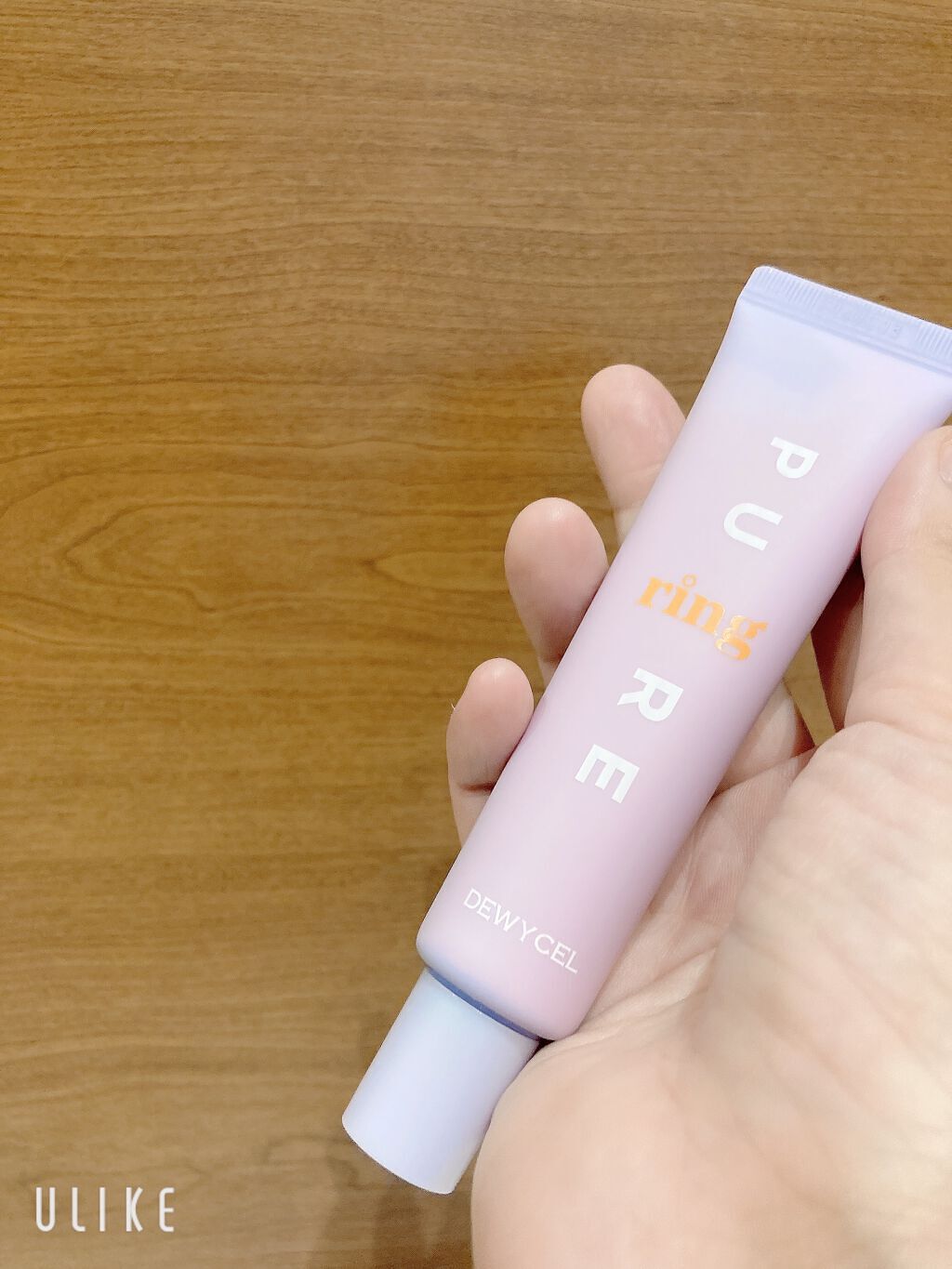 ピュアリングクリーム/DEWYCEL/化粧下地を使ったクチコミ（2枚目）