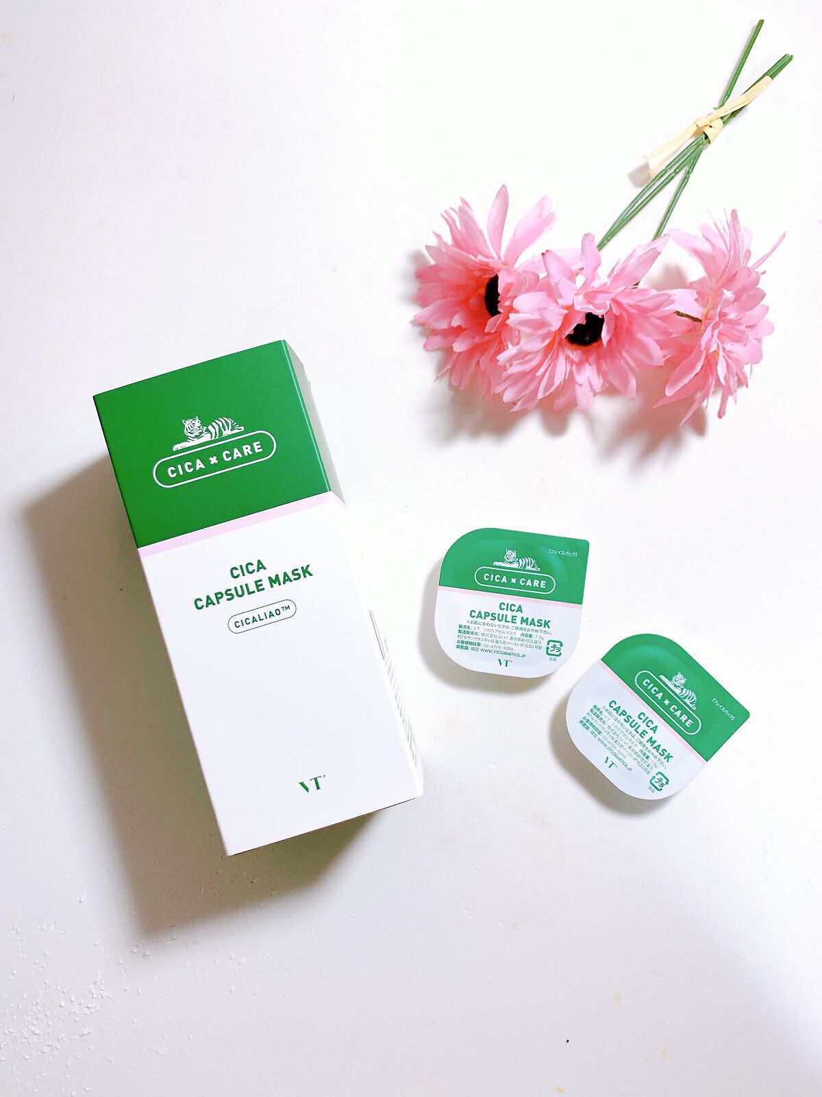 CICA カプセルマスク/VT/洗い流すパック・マスクを使ったクチコミ(2枚目)