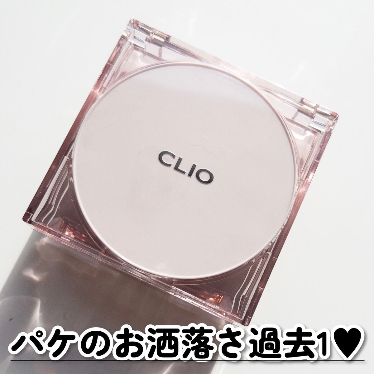 キル ブロウ カラー ブロウ ラッカー/CLIO/眉マスカラを使ったクチコミ(3枚目)