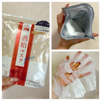 ワフードメイド 酒粕パック グロー/pdc/洗い流すパック・マスクを使ったクチコミ(3枚目)