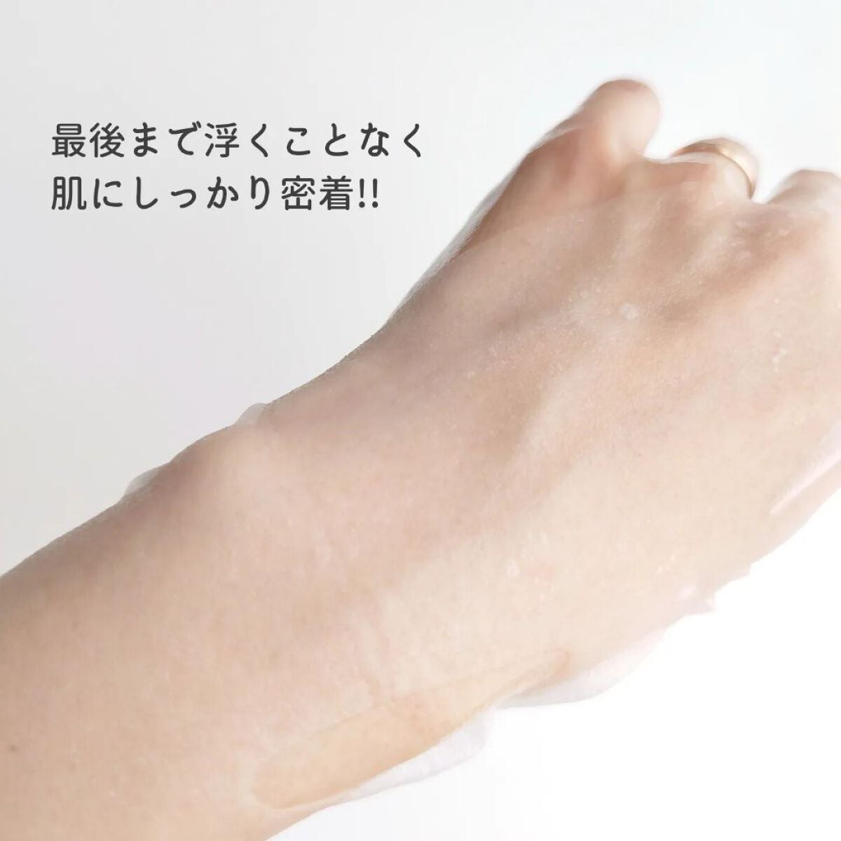 cota on LIPS 「:::::::::::::::::::::::::::::::..」(8枚目)