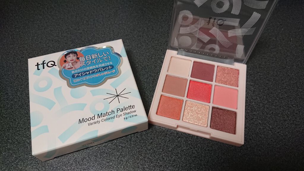 nanahushi on LIPS 「tfQ ムードマッチパレットたまたまプラザで見かけて夏映えカラ..」(1枚目)