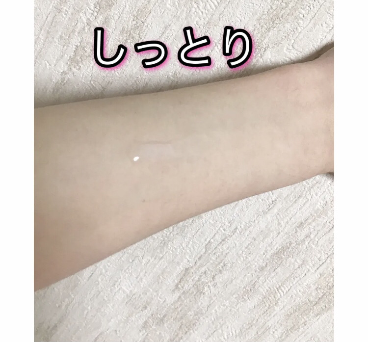 アフターケアジェル /スリンキータッチ セルフスパ/ボディローションを使ったクチコミ（2枚目）