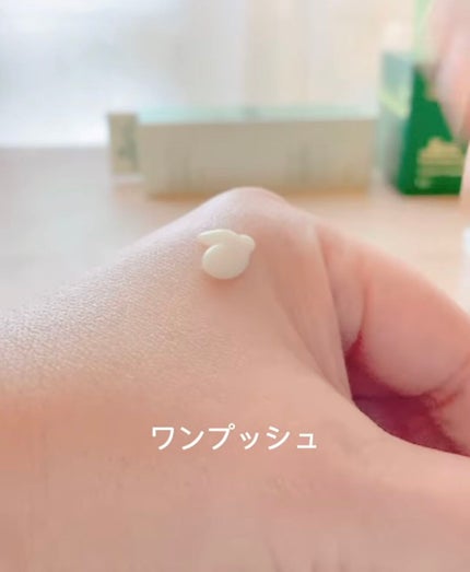 シカレチA エッセンス0.1/VT/美容液を使ったクチコミ(4枚目)