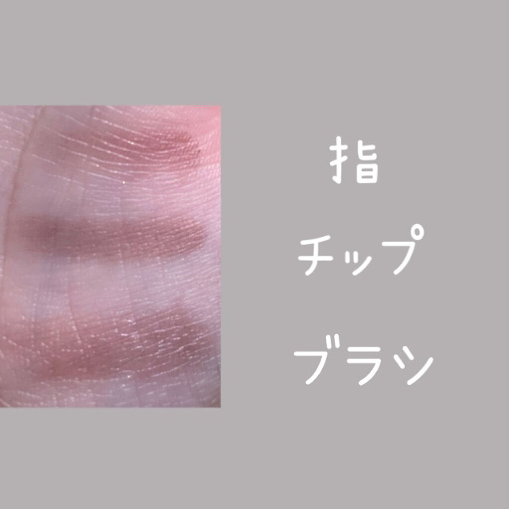 UR GLAM　EYESHADOW BRUSH A/U R GLAM/メイクブラシを使ったクチコミ（2枚目）