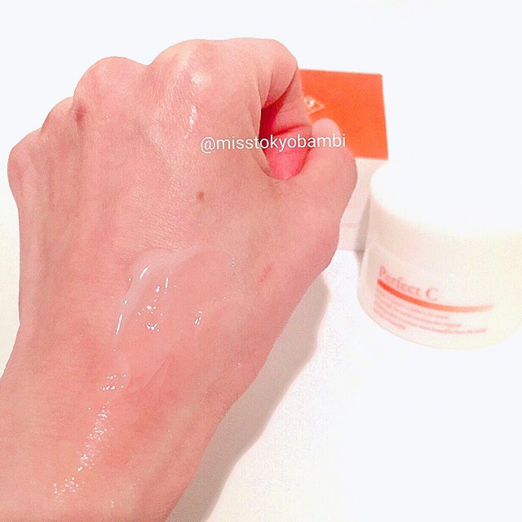 パーフェクトC オールインワンジェル/Perfect C/オールインワン化粧品を使ったクチコミ(5枚目)