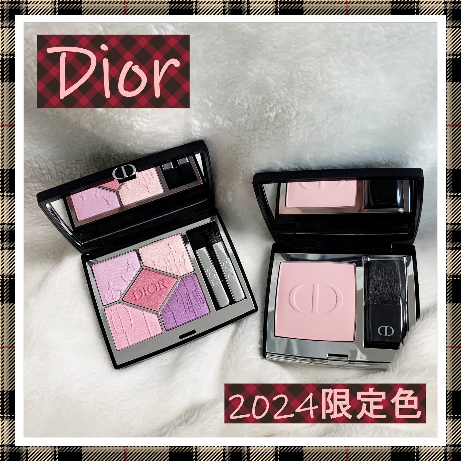 ディオールスキン ルージュ ブラッシュ/Dior/パウダーチークを使ったクチコミ（1枚目）