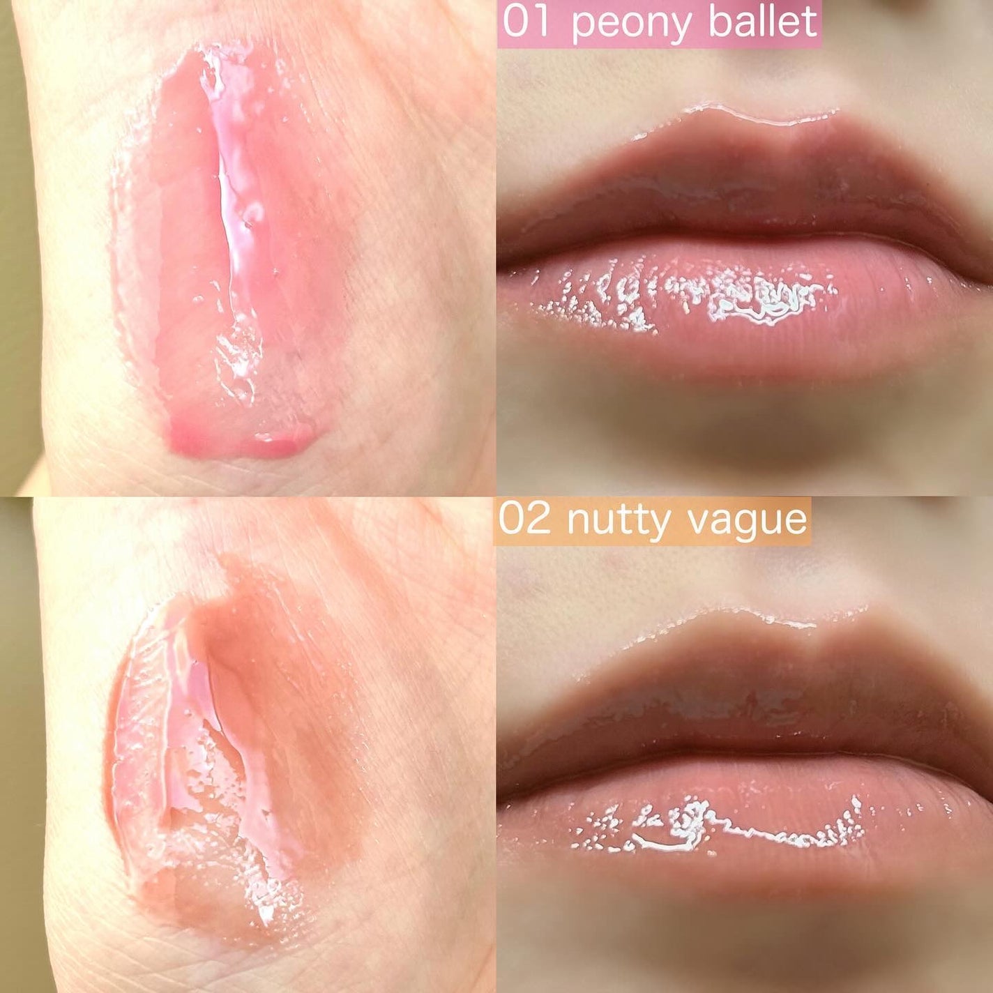 グラスティングカラーグロス/rom&nd/リップグロスを使ったクチコミ(5枚目)