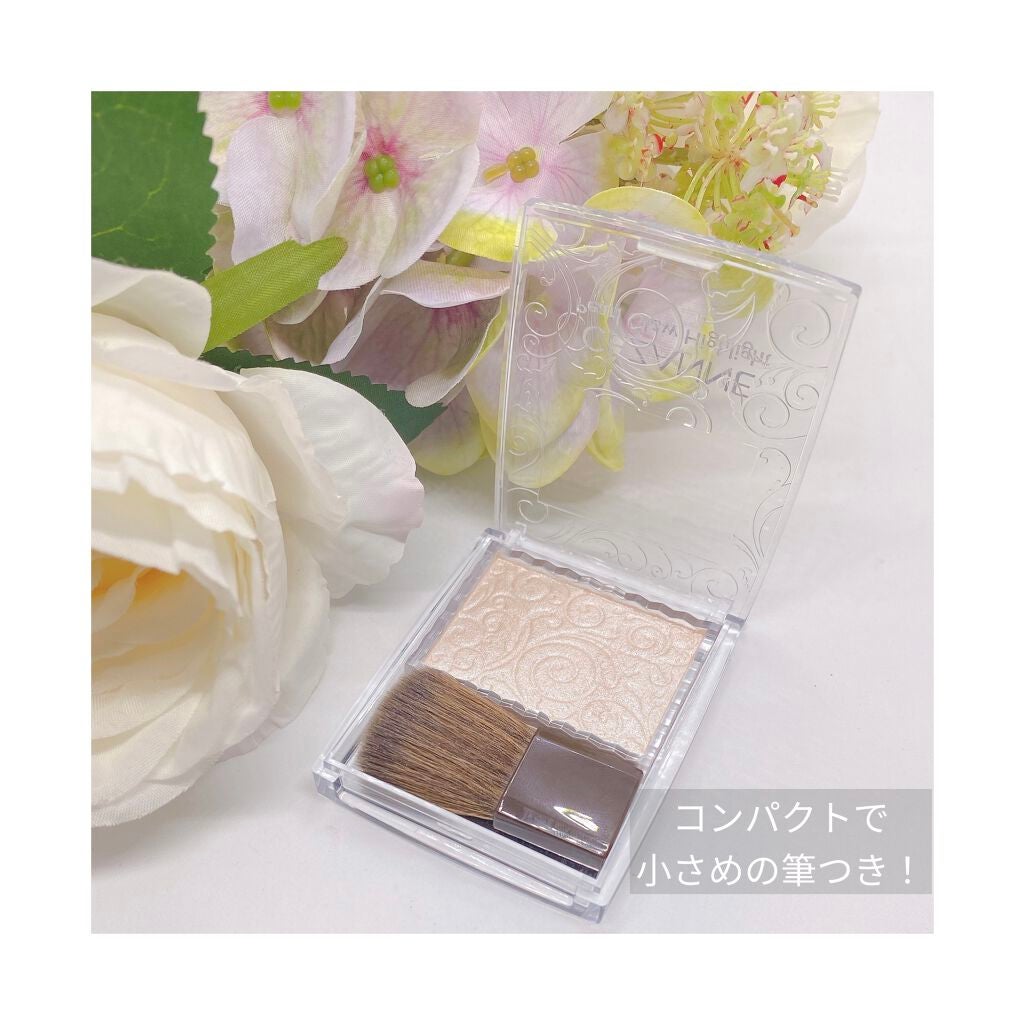 パールグロウハイライト/CEZANNE/パウダーハイライトを使ったクチコミ(2枚目)