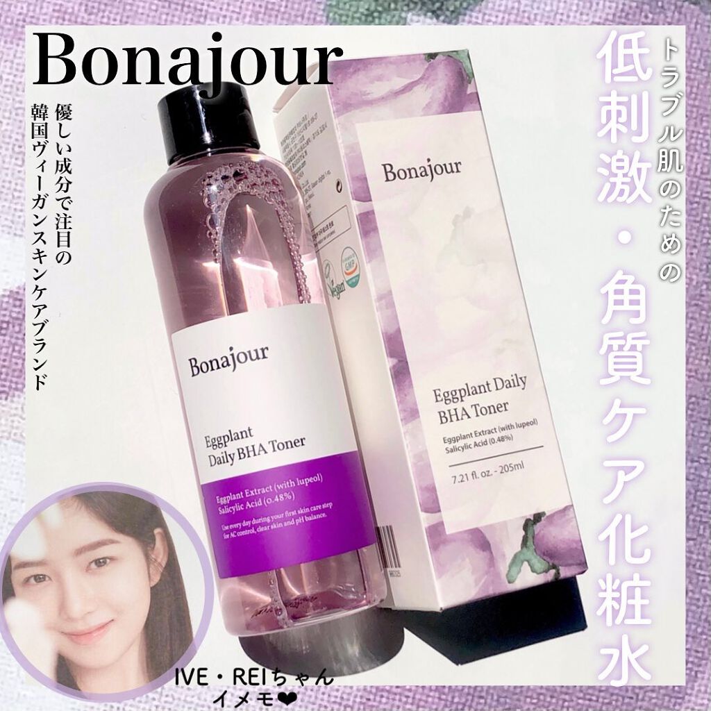 ナスBHAトナー/Bonajour/化粧水を使ったクチコミ(1枚目)