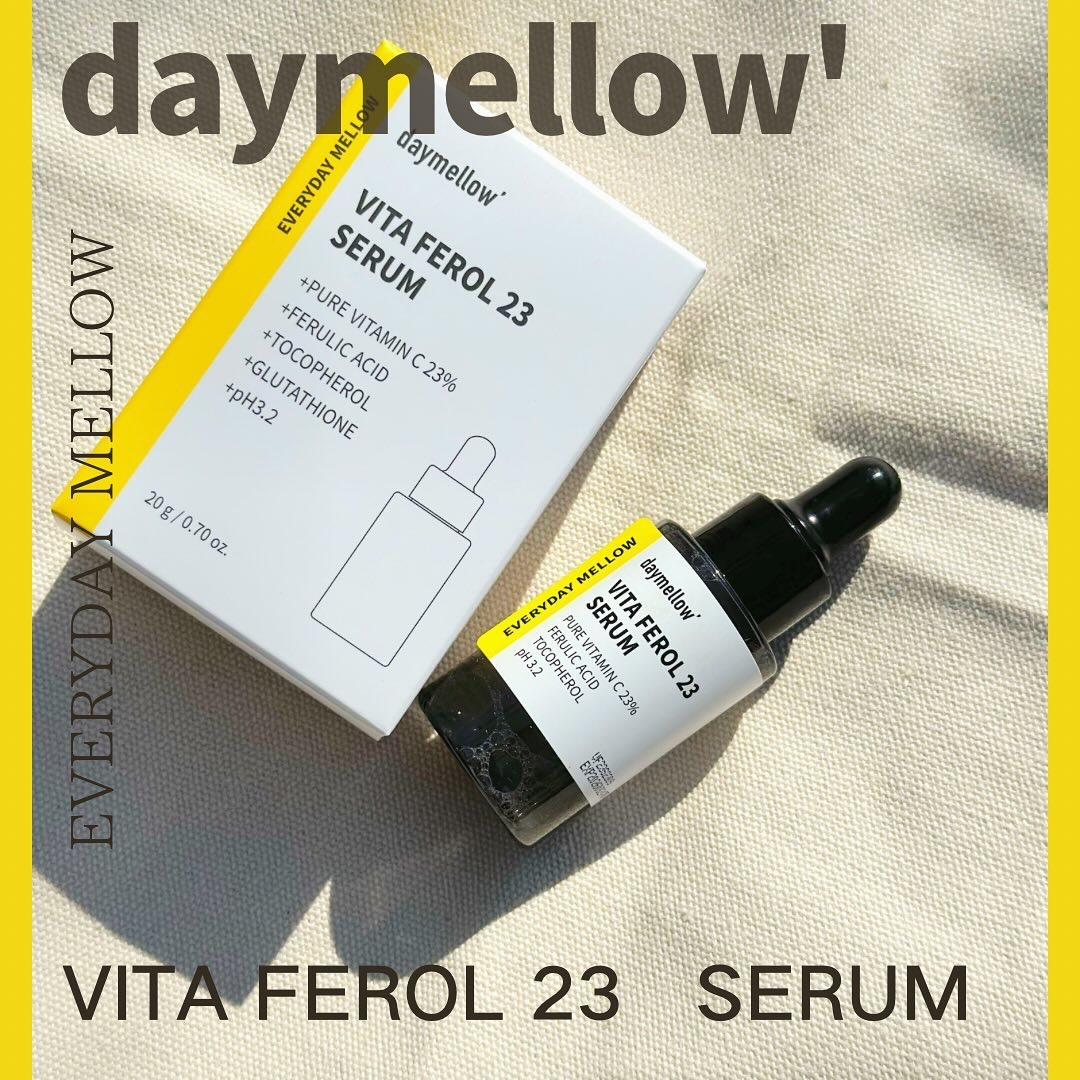#PR @daymellow_official 

✔︎ ビタフェロール23セラム

さらりとしたテクスチャーで
お肌に馴染ませるとしっとりとした使い心地🫶
伸びがいいので少量でお顔全体に伸ばせてコスパも◎
ほんのりレモンのような柑橘系の