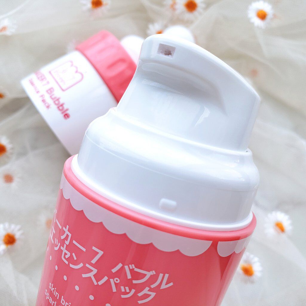 マジックバブルエッセンスパック(ピンク) /BAKER7/洗い流すパック・マスクを使ったクチコミ(3枚目)