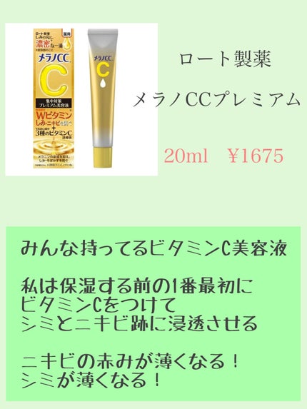 潤浸保湿 乳液/キュレル/乳液を使ったクチコミ(4枚目)