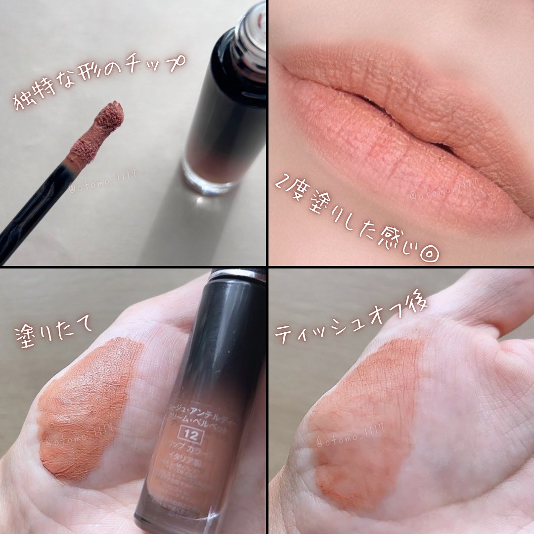 プリズム・リーブル/GIVENCHY/ルースパウダーを使ったクチコミ(8枚目)