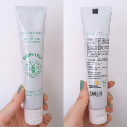 を使ったクチコミ(3枚目)