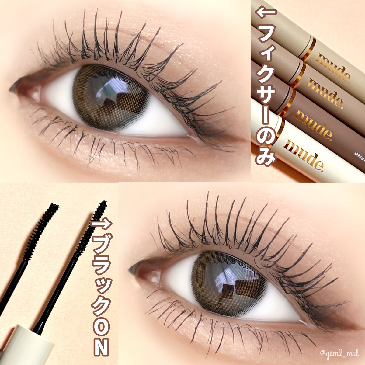 ベージュトーンアイシャドウ/CEZANNE/アイシャドウパレットを使ったクチコミ(4枚目)