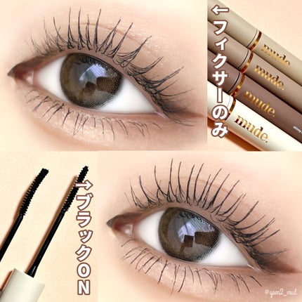 ベージュトーンアイシャドウ/CEZANNE/アイシャドウパレットを使ったクチコミ(4枚目)