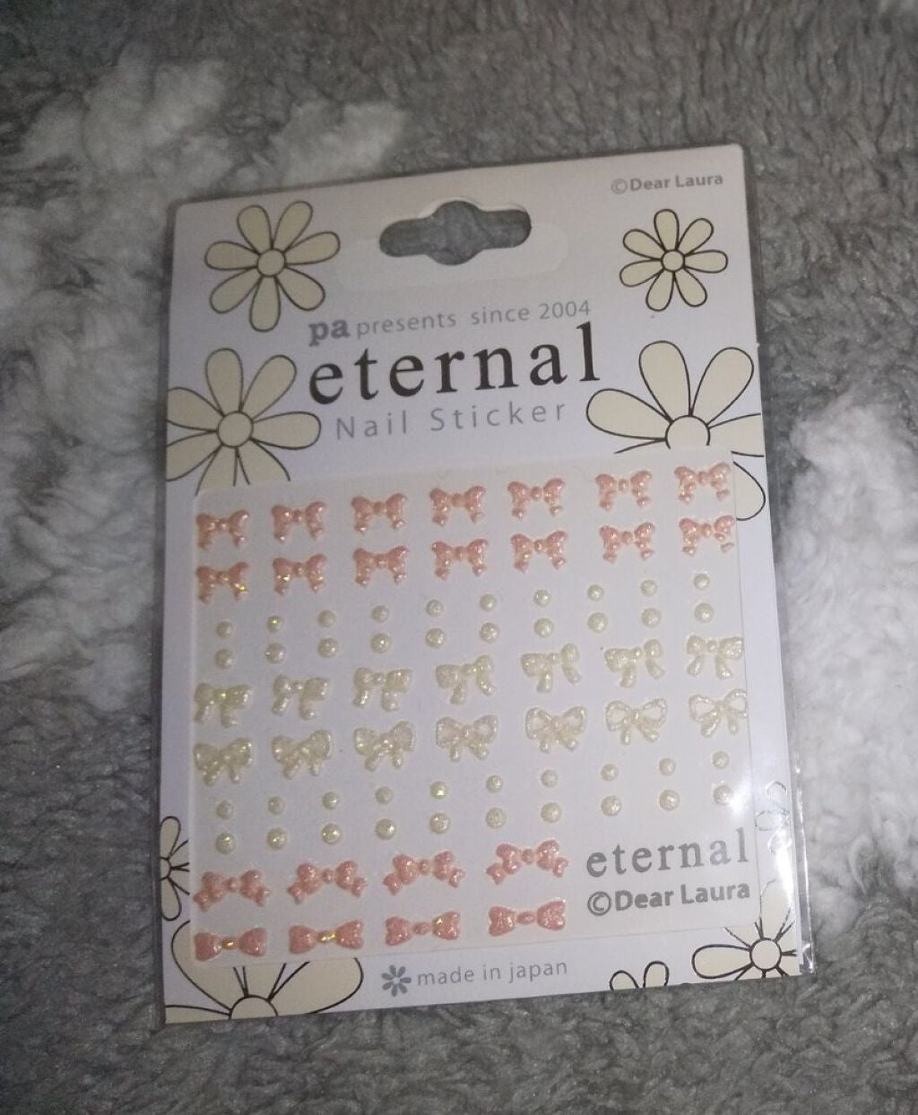 エターナルネイルスティッカー eternal basic