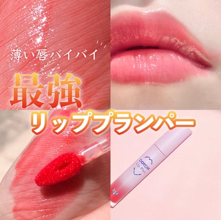 ウォータープルーフペンシルアイライナー/SISTER ANN/ペンシルアイライナーを使ったクチコミ(6枚目)