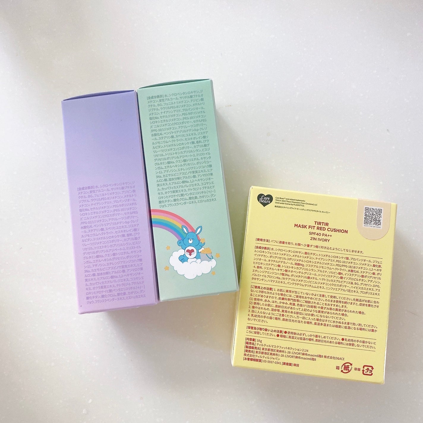 マスク フィット レッド クッション/TIRTIR(ティルティル)/クッションファンデーションを使ったクチコミ(8枚目)