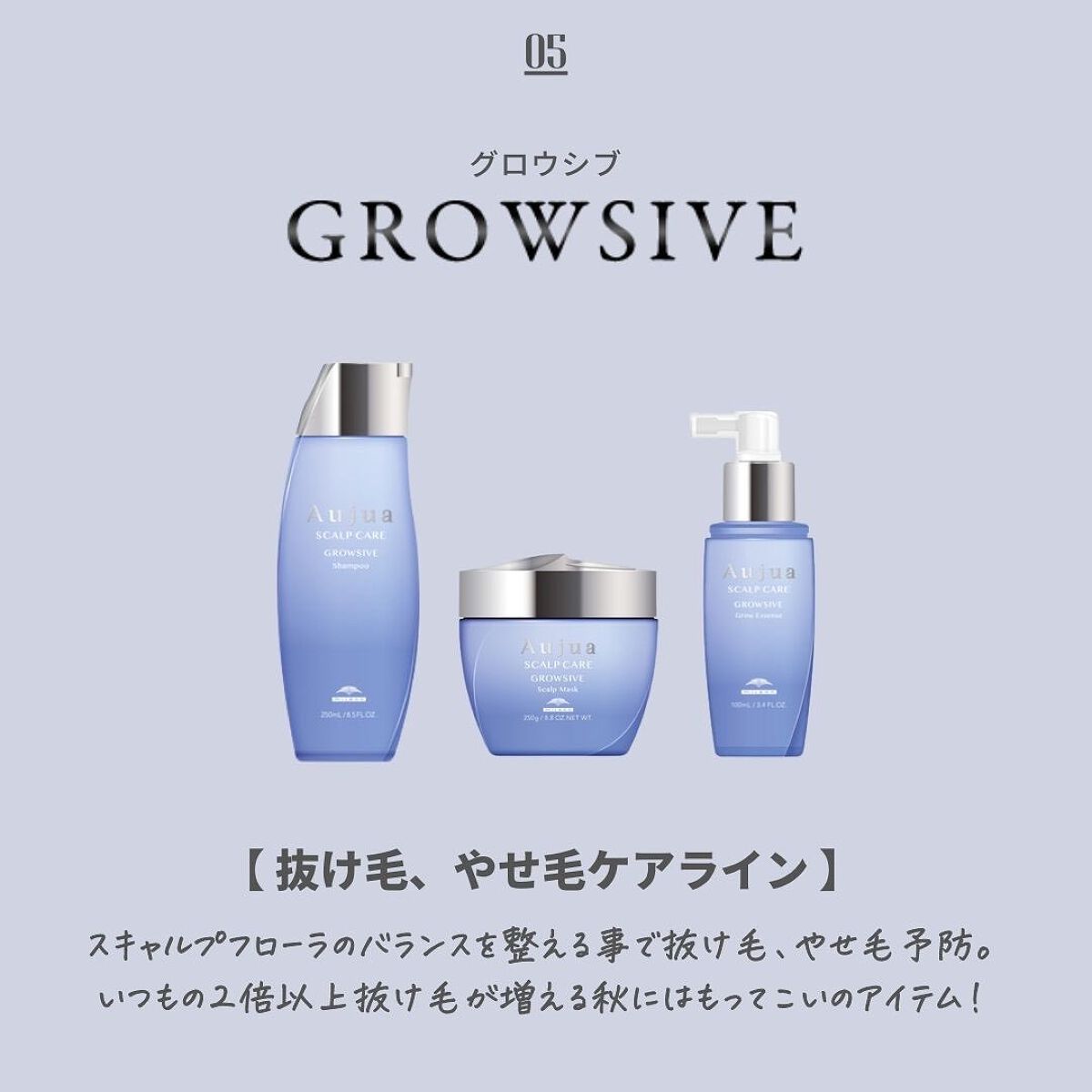 イミュライズ シャンプー/ヘアトリートメント/オージュア/サロンシャンプーを使ったクチコミ(6枚目)